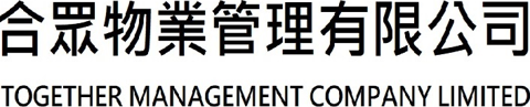 合眾物業管理有限公司